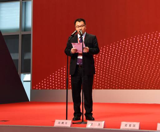 CEO致辞.JPG